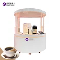 모바일 AI 로버트 커피 자판기